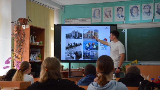 Омский водоканал продолжает экологические уроки для школьников