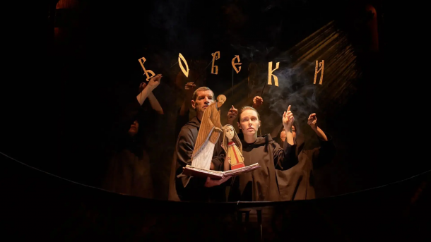 Омичей ждут кукольные спектакли из шести стран