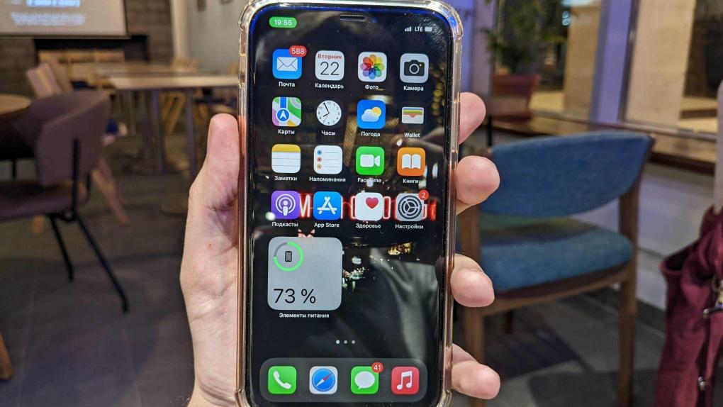 Авито запустил подписку на регулярные пожертвования