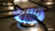 В Омской области крупный поставщик газа стал банкротом