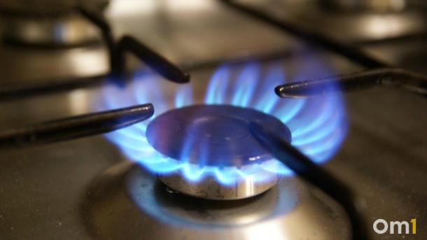 В Омской области крупный поставщик газа стал банкротом