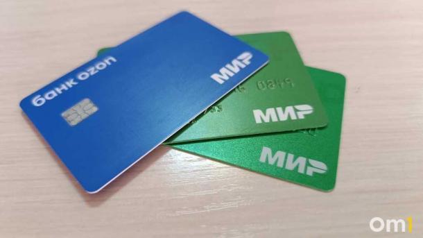 Дефицит регионов достиг 1,5 триллиона: экономист назвал главную причину