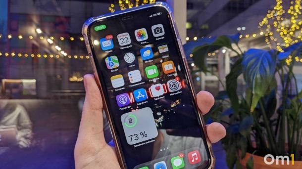 Для омичей могут ввести доплату за VPN-трафик