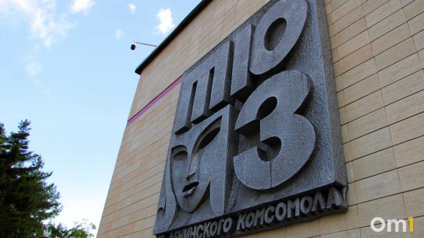 Спектакль омского ТЮЗа вошёл в число номинантов «Золотой Маски»