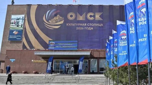 Омск станет культурной столицей России на десятилетия — Хоценко