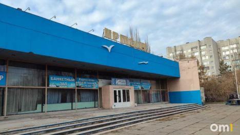 В Омске ко Дню города обновят территорию возле КДЦ «Иртыш»