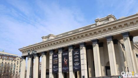 Бастрыкин заинтересовался жалобами общественников на трещины в куполе НОВАТа