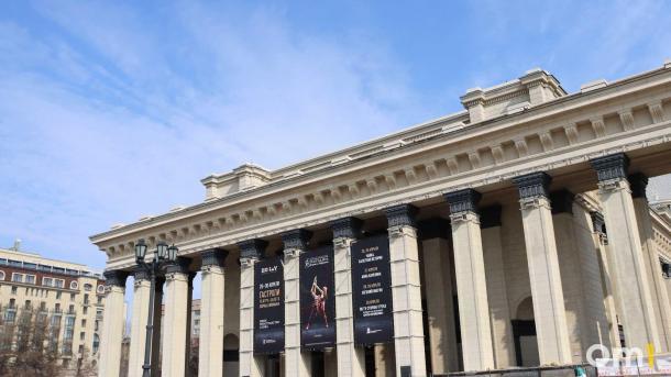 Бастрыкин заинтересовался жалобами общественников на трещины в куполе НОВАТа