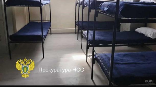 Под Новосибирском обнаружили подземный хостел — как сложилась судьба незаконной «Казармы»?