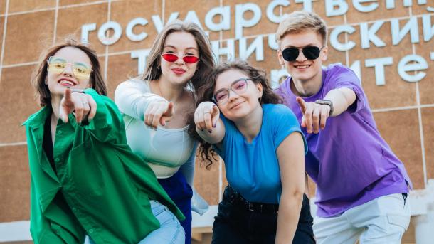 Политех и парк «Вокруг света» приглашают омичей на праздник науки и техники