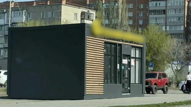 В Омске начали устанавливать киоски нового типа. Как они выглядят?