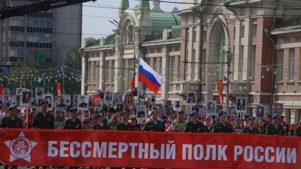 В Новосибирске раскрыли, откуда стартует «Бессмертный полк» 9 мая