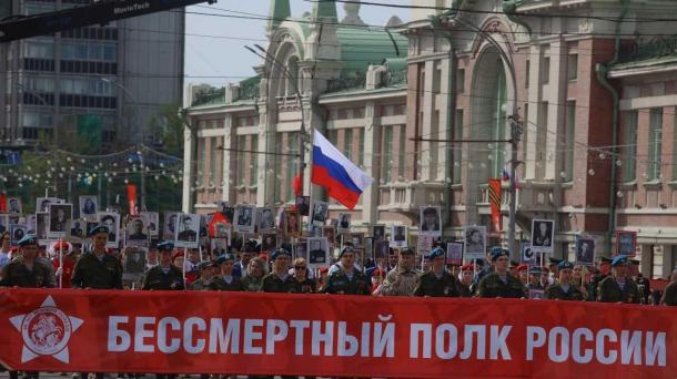 В Новосибирске раскрыли, откуда стартует «Бессмертный полк» 9 мая