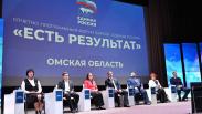 Эксперт — о прошедшем в Омске форуме: «Отчёт о результатах превращается в заявку на следующий этап»