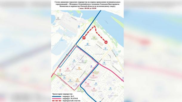 Завтра на Левом берегу перекроют часть улиц