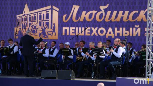 Теперь официально! Как в Омске открыли новый сезон «Пешеходного Любинского»?