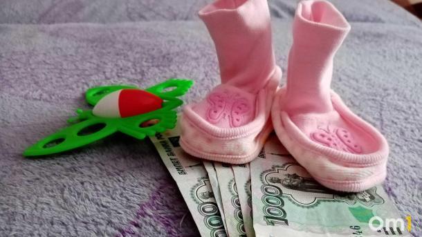 Омичку будут судить за мошенничество с маткапиталом на четыре миллиона рублей