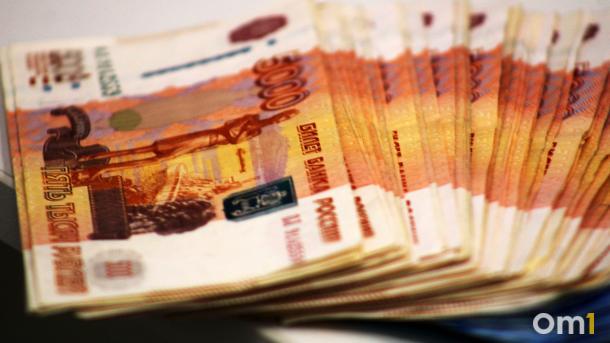 Омичам назвали срок, когда их зарплаты могут вырасти до 200 тысяч рублей