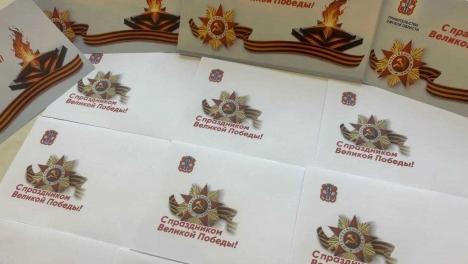 Омским ветеранам Великой Отечественной вручат именные открытки от губернатора ко Дню Победы