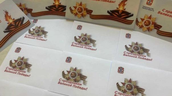 Омским ветеранам Великой Отечественной вручат именные открытки от губернатора ко Дню Победы