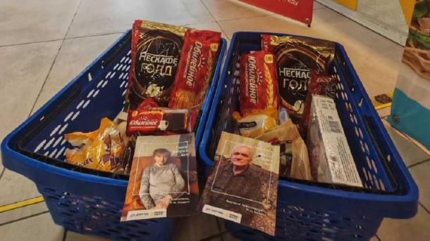 Новосибирцы могут собрать продуктовые наборы для ветеранов в гипермаркетах «Лента»