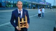 В Омск доставили частицу Вечного огня от Могилы Неизвестного Солдата