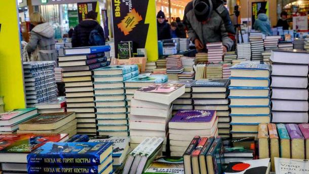 «Книжный Зомбиленд» без продавцов: в Новосибирске в десятый раз пройдёт книжный фестиваль