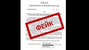 Виталий Хоценко опроверг фейк о выдаче продуктовых наборов ко Дню Победы