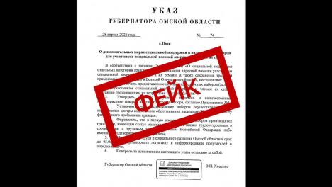 Виталий Хоценко опроверг фейк о выдаче продуктовых наборов ко Дню Победы