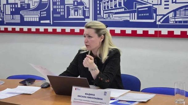 Оксана Фадина помогла участнику СВО получить статус ветерана боевых действий
