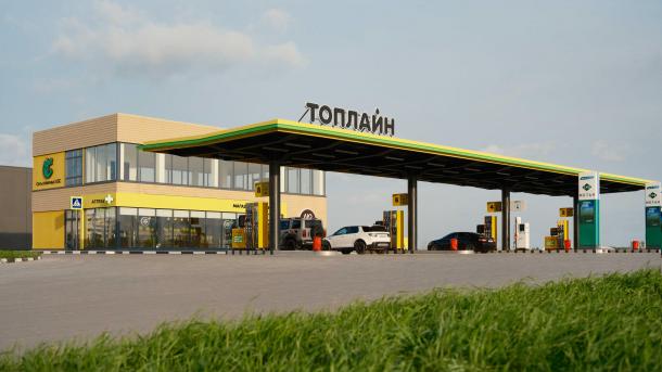 Омичи могут сэкономить на заправке благодаря акции от «Топлайн»
