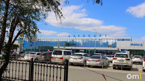 В Омске на несколько часов задержали сразу три рейса в аэропорту