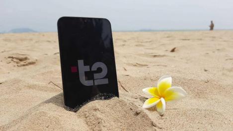 В джунгли прямо из сугроба: оператор T2 изучил зимние маршруты сибиряков