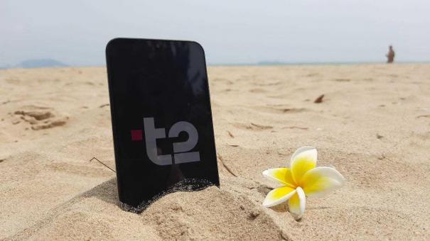 В джунгли прямо из сугроба: оператор T2 изучил зимние маршруты сибиряков