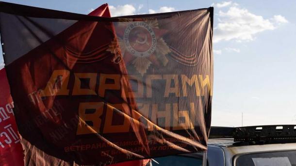 Новосибирские автолюбители в 15-й раз отправятся «Дорогами войны»