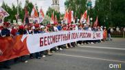 «Дед не любил рассказывать про войну — только плакал»: как прошёл «Бессмертный полк» в Омске в 2026 году