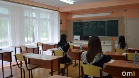 Стало известно, когда новосибирские вузы начнут приём документов