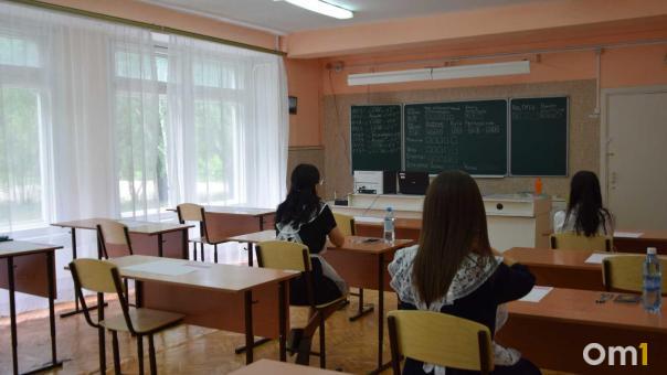 Стало известно, когда новосибирские вузы начнут приём документов