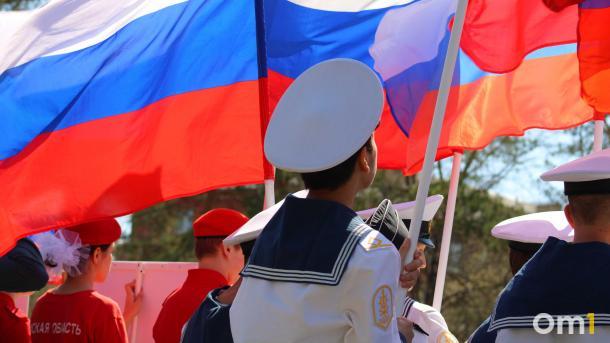 Омичи смогут отдохнуть в июне три дня подряд