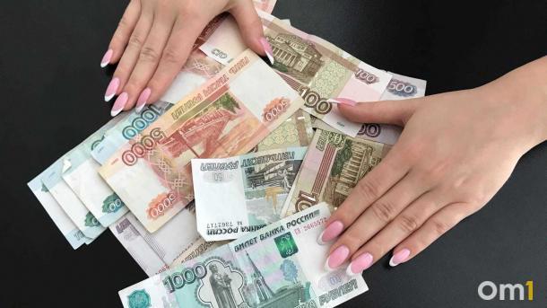 Банда екатеринбуржцев похитила у омича 12 миллионов
