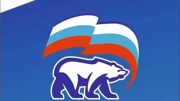 «Единая Россия» проведёт в Омске форум «Есть результат!» для СФО