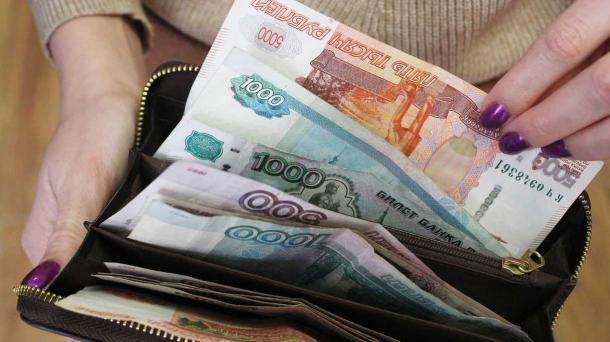 Сибиряки стали активнее заботиться о своих пенсионных отчислениях — поделились в федеральном банке