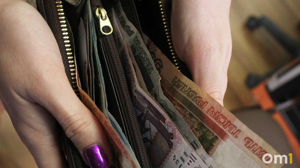 Средняя зарплата омичей может вырасти до 108 тысяч рублей
