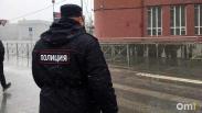 Три несовершеннолетних попали под следствие за неправомерный оборот средств платежей в Новосибирской области