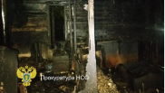 Поджог дома в Новосибирске: женщина с пятилетней дочерью чудом выбрались из горящего здания