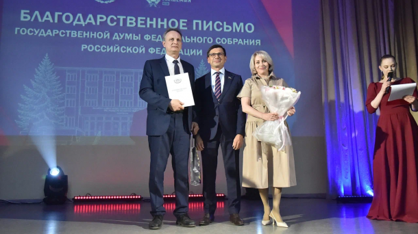Омский филиал Президентской академии отпраздновал 55-летие