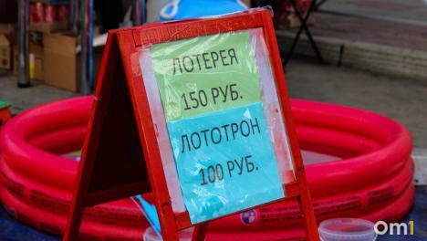 Учёные выяснили, как натренировать свою удачу. Изучаем их метод