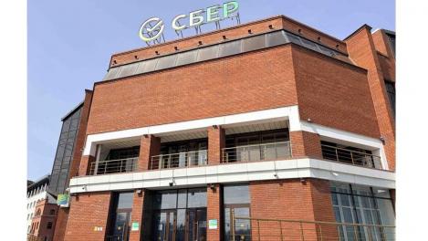 Сбер: спрос сибиряков на программу долгосрочных сбережений вырос на треть