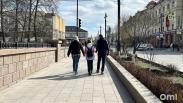 Омск может побороться за звание «Семейной столицы России»