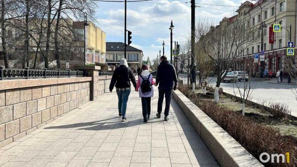 Омск может побороться за звание «Семейной столицы России»